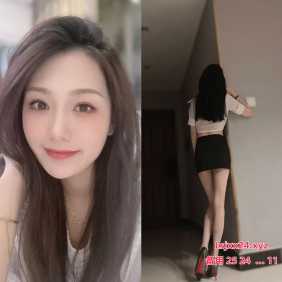 天河丝足SM-星星