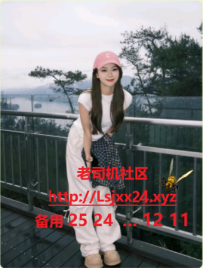 佛山-yina.若涵  双妃姐妹花无套深喉