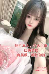 龙华温柔乖巧服务-奈雪