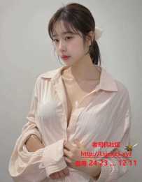 嘉禾，花花，刚来的