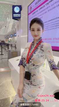 全国高端外卖工作室&广佛深珠全区水汇