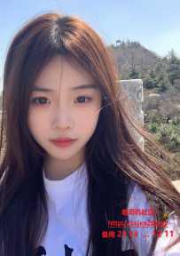 宝安区20s 大长腿  - 琳琳