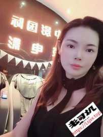 三元里微微验证