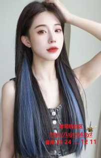 宝安新人兼职服务-葡萄