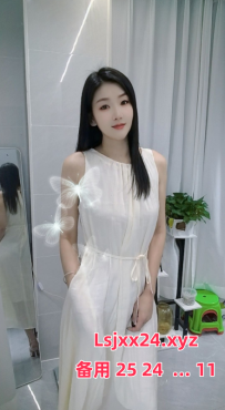 白云黄边高挑粉嫩女友 - 开心