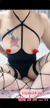 福田肤白粉嫩水多B紧 - 枫韵紫秋