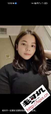 验证客村小幸运